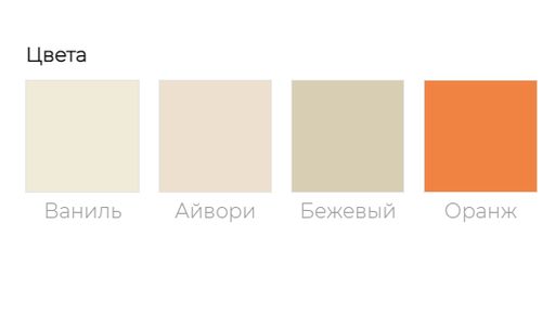 Большая льняная сумка