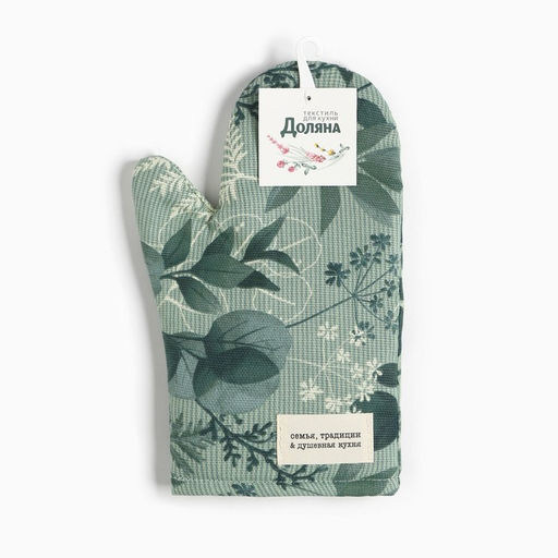 Варежка-прихватка Доляна Лесная прохлада 20?28 см, 50% хлопок, 50% п/э, рогожка 158 г/м?