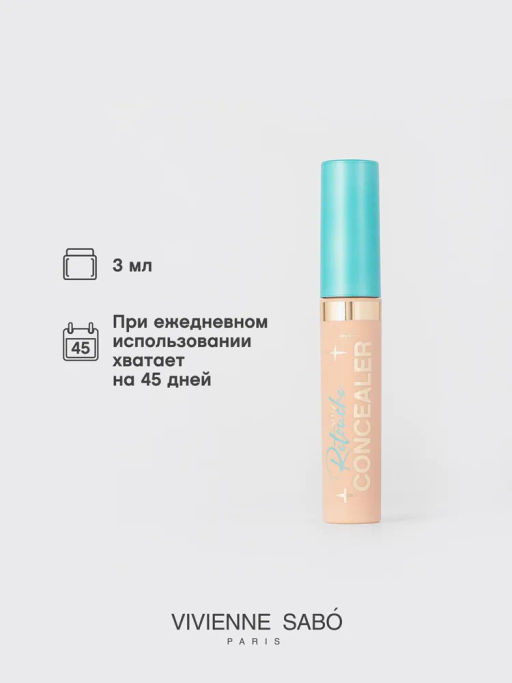 Консилер Vivienne Sabo Retouche тон 01 светло-розовый 12 мл  фото 6
