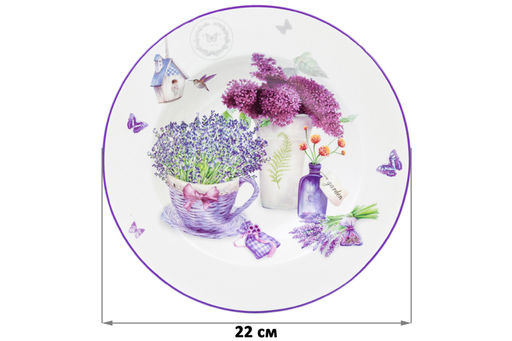 Набор тарелок 2 пр. 300 мл 21,5*21,5*3 см Лаванда глубокие NEW BONE CHINA - Elan gallery фото 5