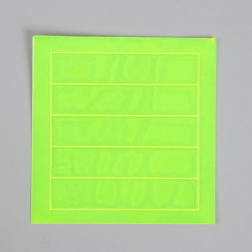 Цена за 8 шт. Светоотражающие наклейки «Полоска», 12×2.5 см, 5 шт. на листе, МИКС