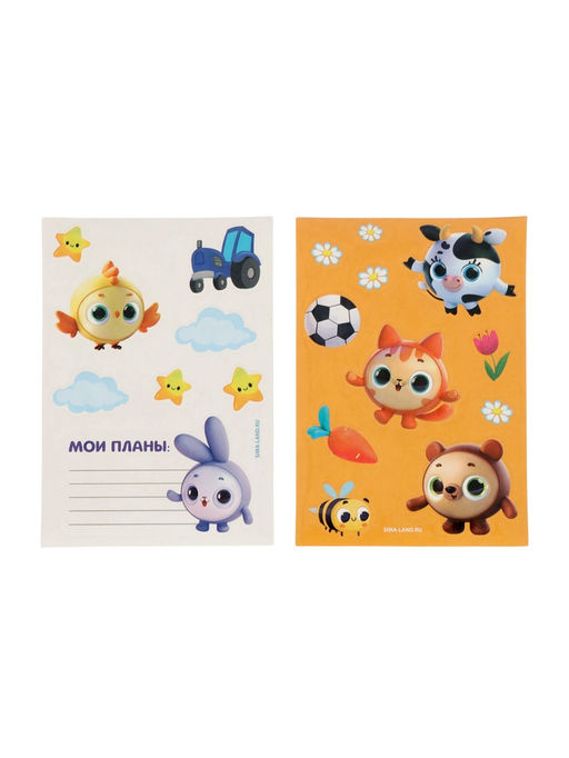 Мягкая игрушка с сюрпризом «Дружная ферма», МИКС