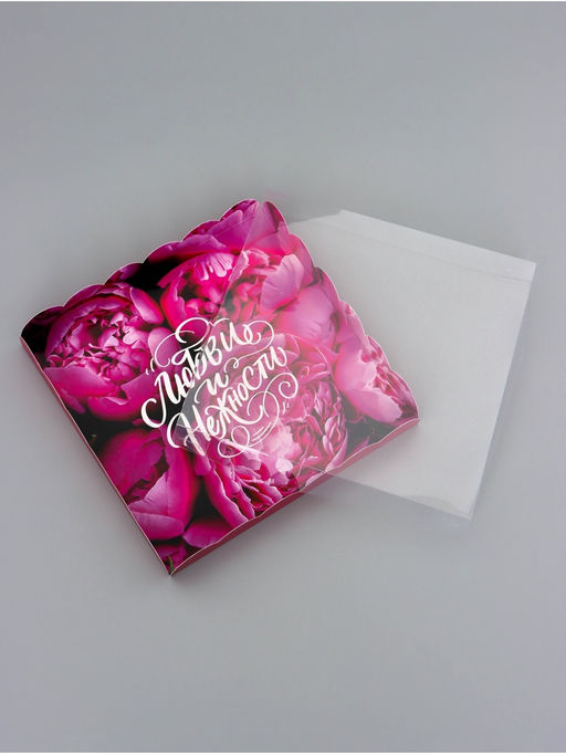 Цена за 5 шт. Коробка для печенья, Комплимент, 21?21?3 см