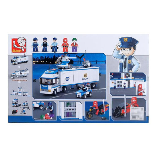 Конструктор блочный для мальчиков Полиция «Мобильный полицейский участок», 2 варианта сборки, 572 детали