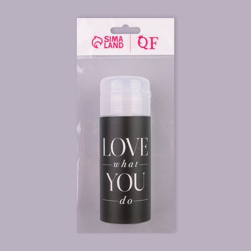 Флакон с помпой Love what you do, 150 мл, чёрный, белый