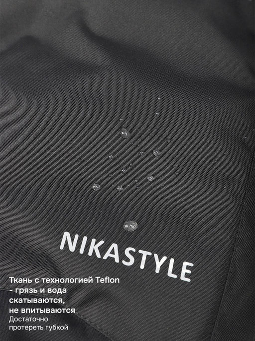 Брюки п2з5825 черный