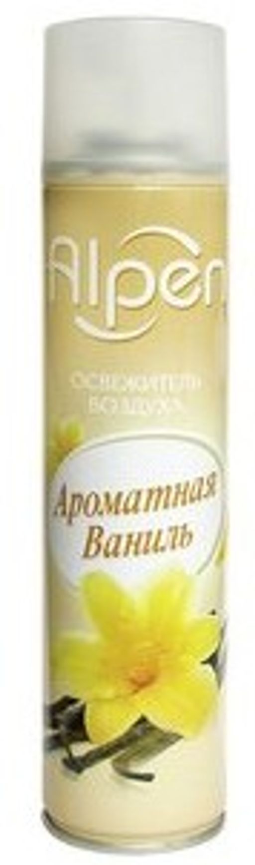 аэрозоль alpen 300мл ароматная ваниль. освежитель воздуха alpen "ландыш душистый". Ligne st barth vanille west indies парфюмерная вода 50 мл. ваниль из орхидеи. освежитель воздуха альпен 300 мл.