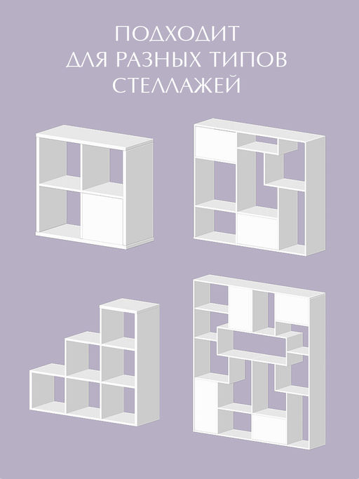 VAL BT-BC-2H Коробка для хранения, 28*28*14 см, набор 2 шт., BOTANIC, шт - Valiant фото 27