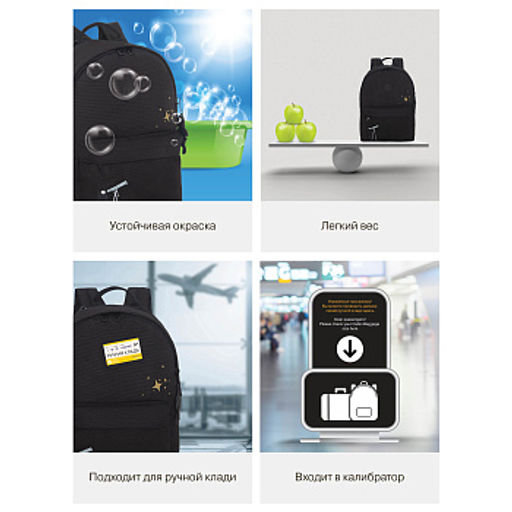 RXL-623-3 Рюкзак с обвесом - Grizzly фото 43