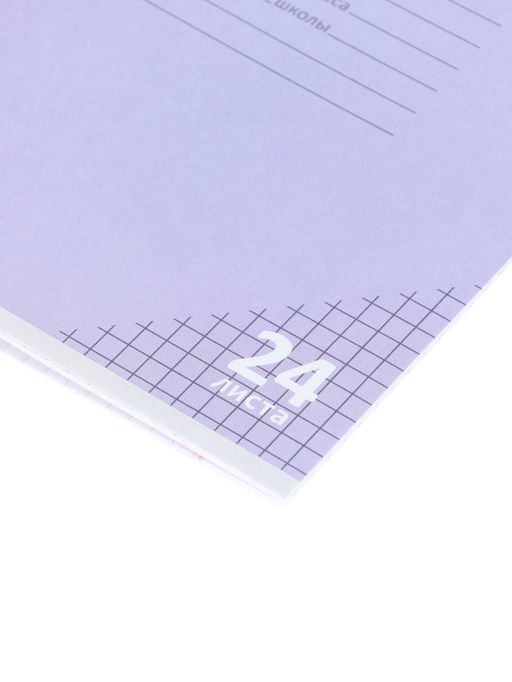 Компл тетр из 10шт 24л кл КПК "Пастель", обл мел карт, блок ОФСЕТ, 5 видов 10991556