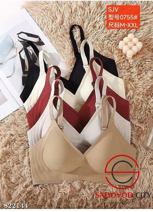 Бюстгальтер женский однотонный