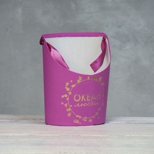 Переноска для цветов, ваза Овал с тиснением Океан любви, фуксия 12,5 х 13,5 х 18 см - Simaland фото 2