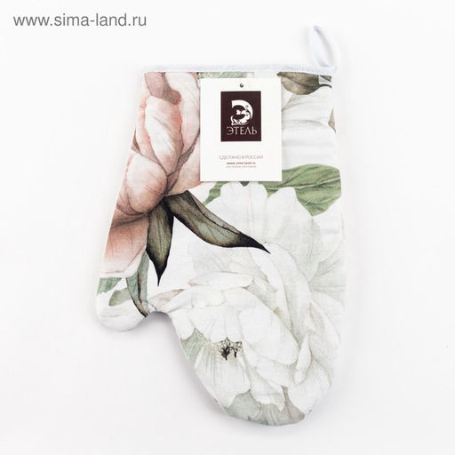 Прихватка-варежка Этель. Пионы, 20?27 см, белая, двухсторонняя