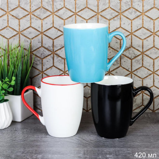 Кружка 420 мл Классика Пастель / CP21-58 /уп 72/ цвет ассорти - Галеонтрейд фото 11