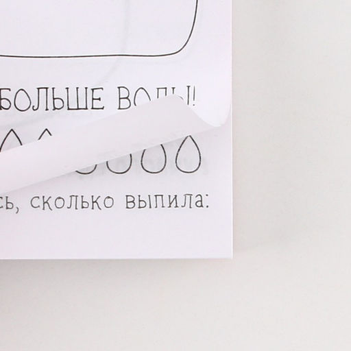Блокнот творческого человека в мягкой обложке "Вдохновение идёт изнутри" А6 120 л