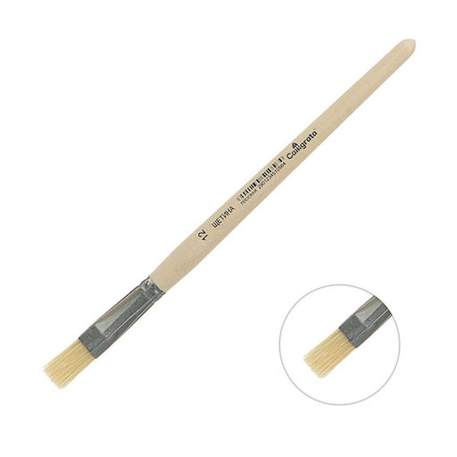 Кисть для рисования, щетина, № 12, Calligrata, плоская, деревянная ручка