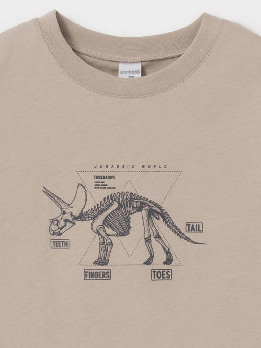 К 1600/темно-бежевый,клетка таттерсолл пижама для мал