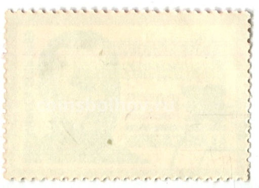 Марка 100 лет со дня рождения Советского композитора А.В.Александрова 1983 год