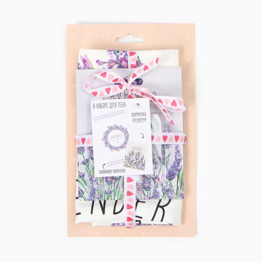 Набор Этель Lavender: полотенце, формочки для печенья  фото 7
