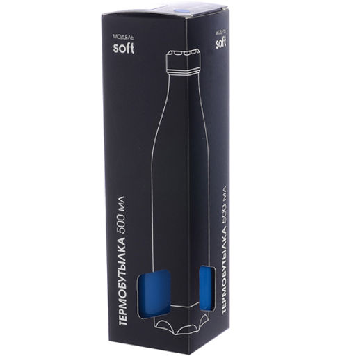 77010-3 Термобутылка 500мл. Soft синяя (х20) - Mayer&boch фото 4