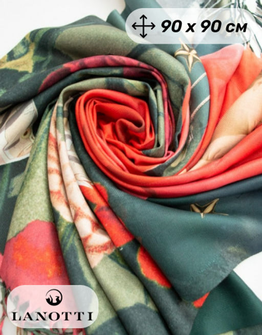 Платок Lanotti двухсторонний / Арт 12