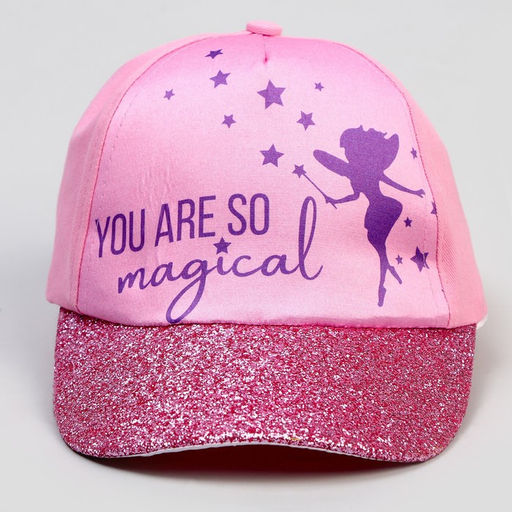 Кепка детская для девочки You're so magical, цвет розовый, р-р. 52-54