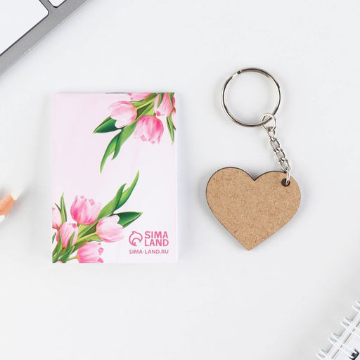 Цена за 3 шт. Подарочный набор Для самой нежной. С 8 марта, блокнот и брелок - Artfox фото 8