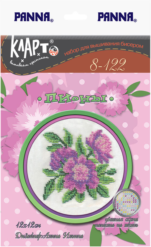 Klart набор для вышивания 8-122 Пионы 12 х 12 см