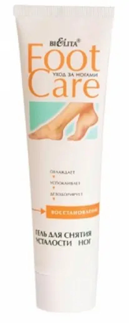 Белита Foot Care Гель д/снятия усталости ног (100 мл).15