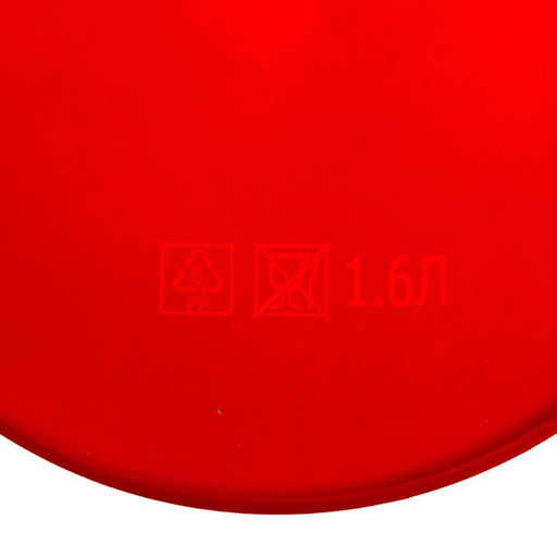 Цена за 7 шт. Кашпо «Маки», 1.6 л