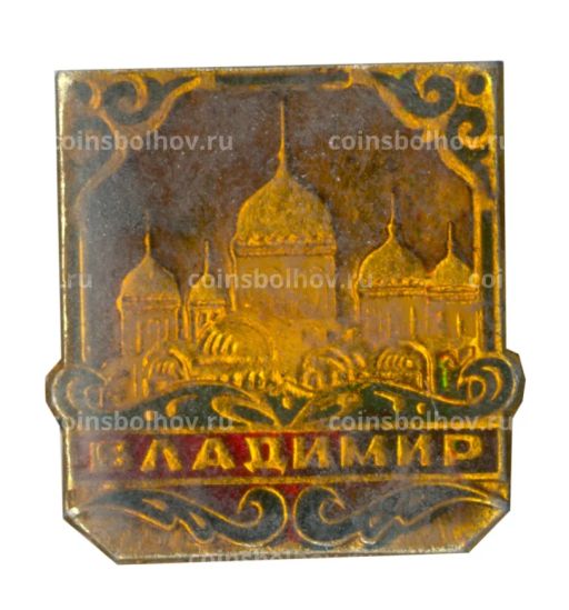 Значок Владимир