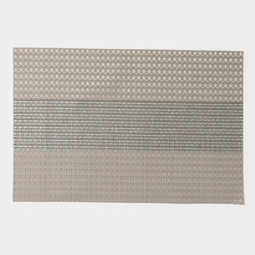 Салфетки сервировочные на стол Доляна «Сияние», 4 шт., 45×30 см, бежевые