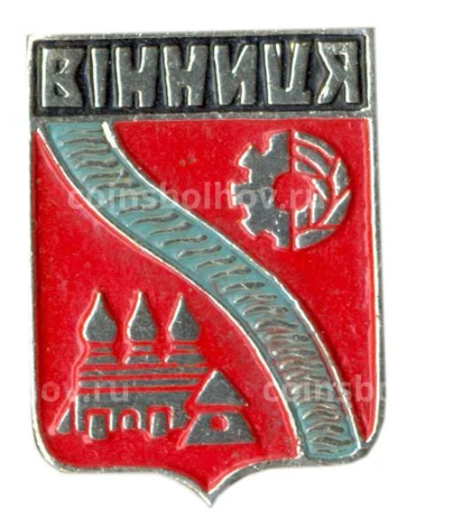 Значок Винница