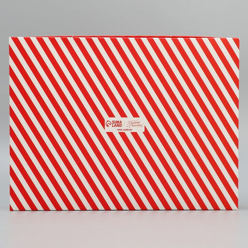 Коробка подарочная С Новым годом!, Дед Мороз, 32 24 9 см - Дарите счастье фото 6