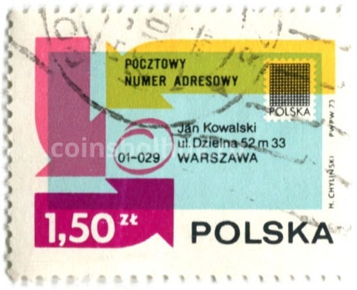 Марка Конверт с почтовым индексом 1973 год Польша