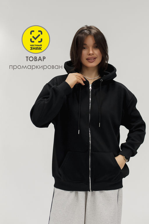 Худи на молнии с капюшоном