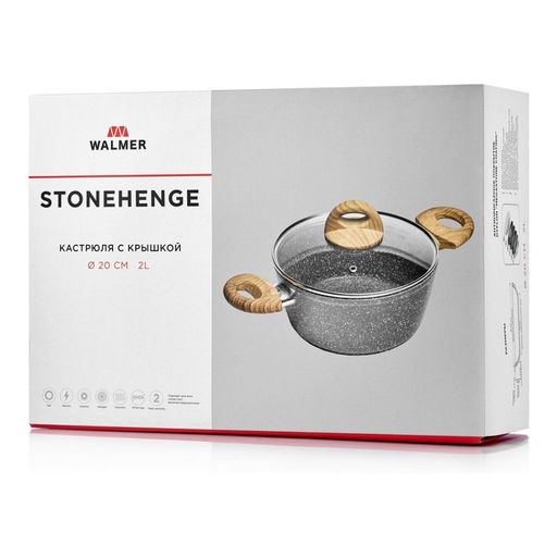 Кастрюля с крышкой Walmer Stonehenge, 2 л, цвет светлое дерево  фото 7