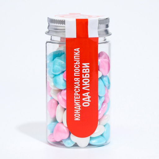 Кондитерская посыпка Ода любви, 50 г - Simaland фото 2