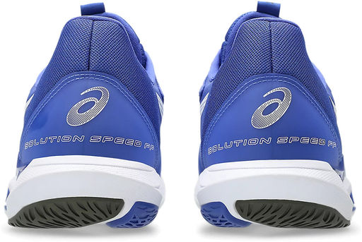 Кроссовки мужские