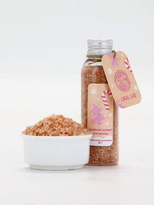 Жемчуг для ванны во флаконе, 85 г, аромат сливочная карамель, URAL LAB  фото 2
