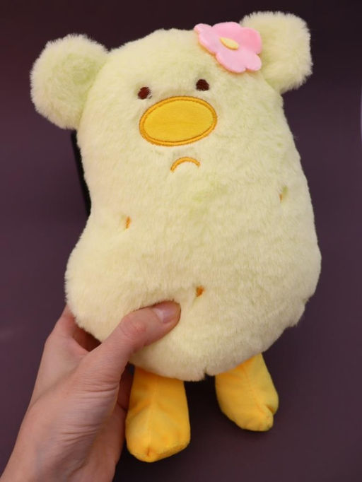 Мягкая игрушка "Potato animal", yellow, 25 см