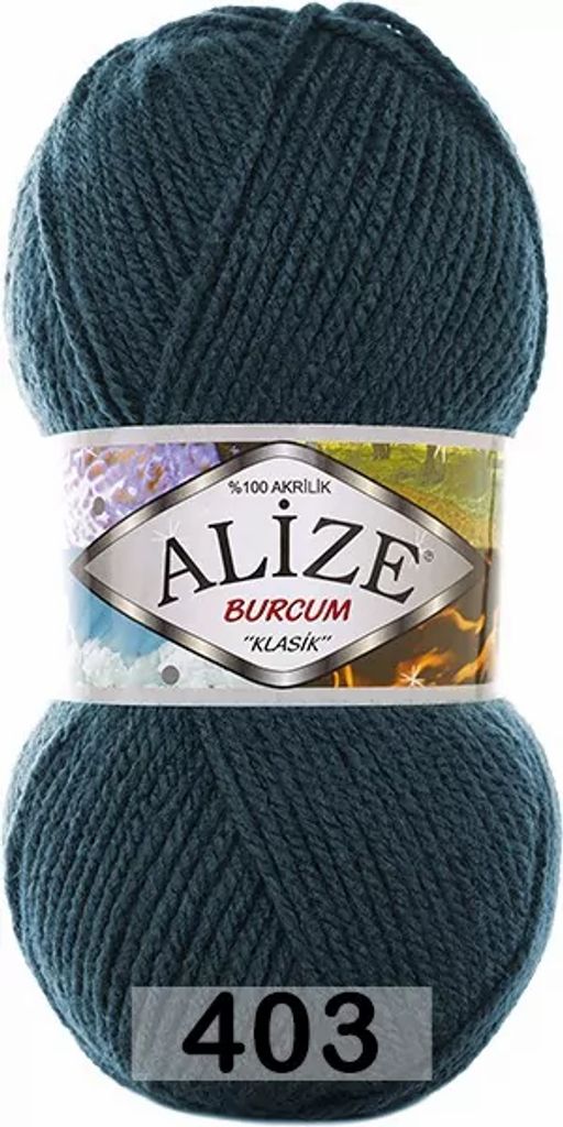 BURCUM KLASIK - Alize фото 28