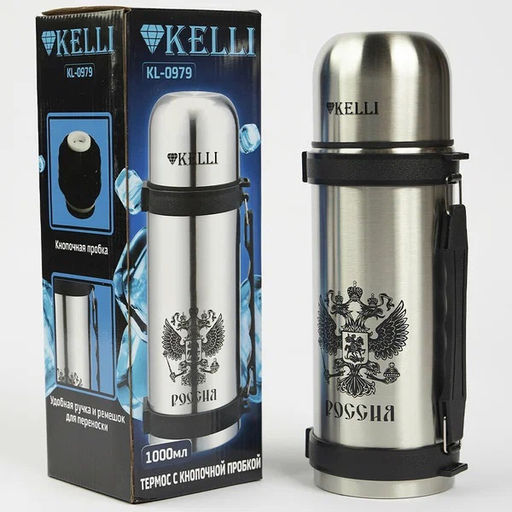 Термос 1,0 л "Kelli", арт. KL-0979
