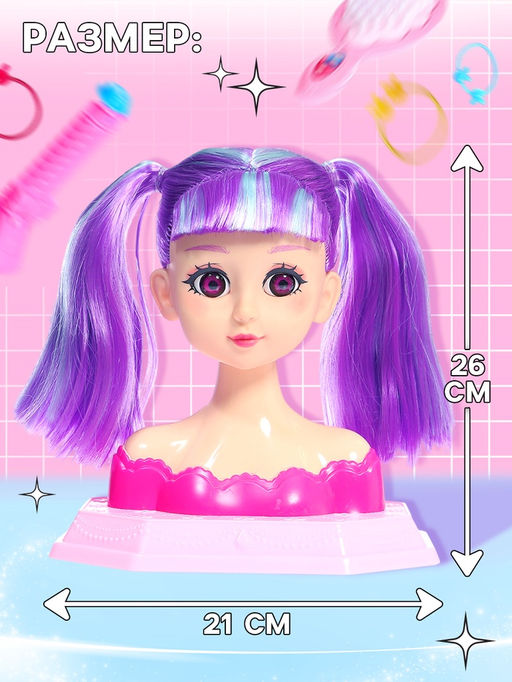 Кукла - манекен Студия красоты. Аниме, с аксессуарами - Happy valley фото 2