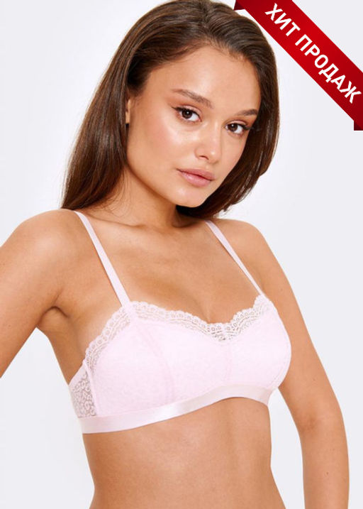 Бюстгальтер Orfa