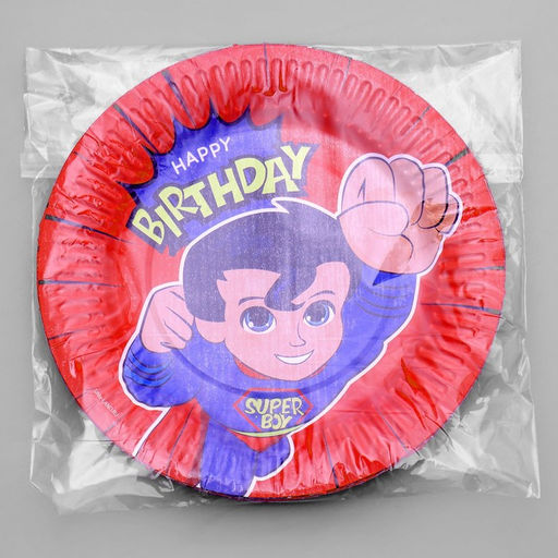 Цена за 10 шт. Тарелка бумажная SUPER Happy Birthday, 18 см - Страна карнавалия фото 7