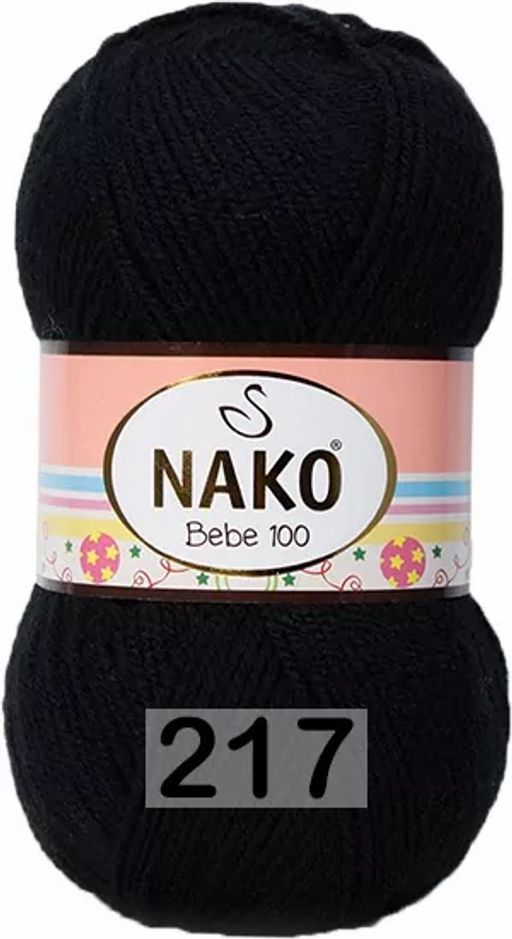 BEBE 100 NAKO  фото 29