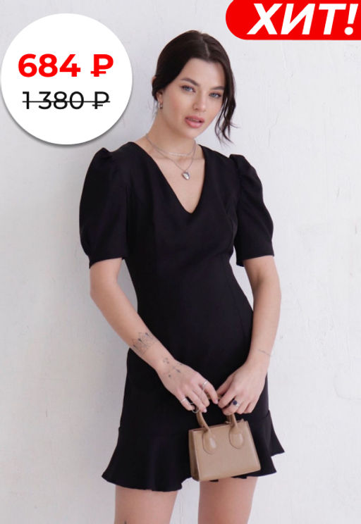 11562 Платье чёрное - Martichelli фото 5