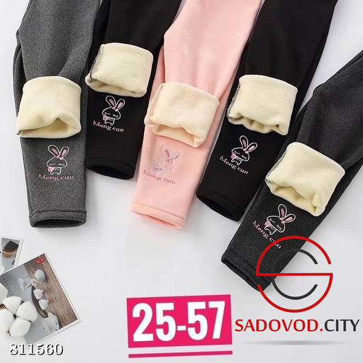 Лосины с начесом для девочки - Bruno фото 8