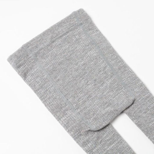 Колготки Крошка Я BASIC, рост 62-68 см, серые